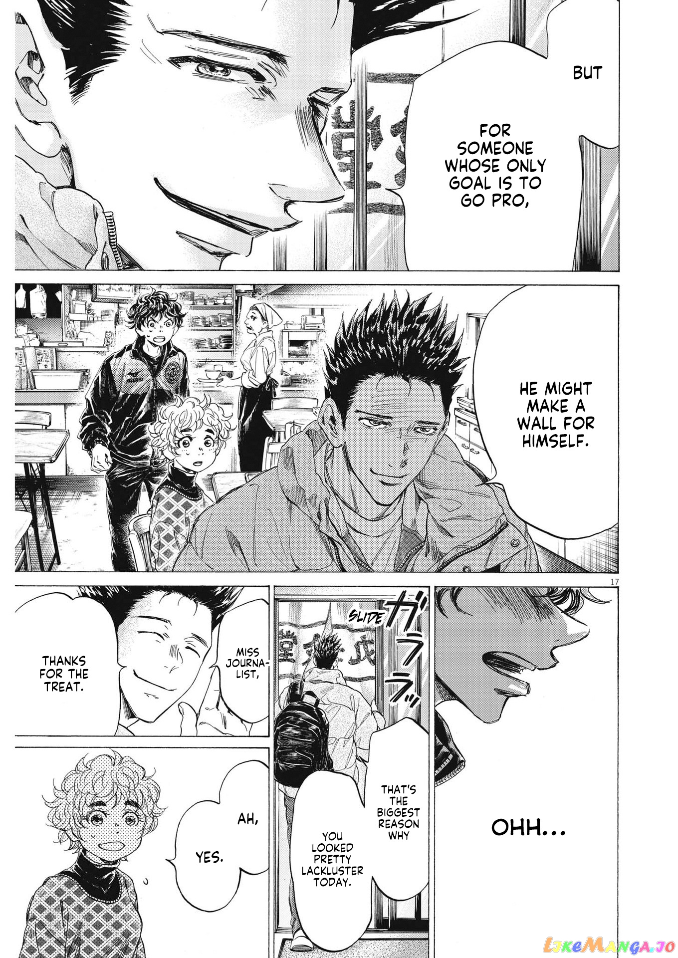 Ao Ashi, Chapter 291 image 18